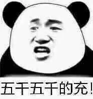cara live streaming liga champion Fang Cai, serangan mendadak Sun Yixie dan pekerjaan ringan Jiang Muchan